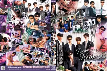 [COAT] BABYLON 73 「Dear Nemesis ～狂気より愛をこめて～ Triple Crazy C